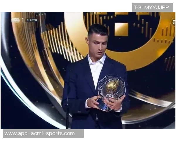 C罗荣获葡萄牙环球声望奖在社交媒体分享喜悦与感激之情