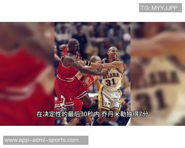 乔丹米勒谈发展联盟经历积累信心不再为取悦教练而烦恼