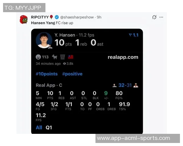 乐福与杨瀚森新秀赛之争分析拓媒解读市场潜力与代表性