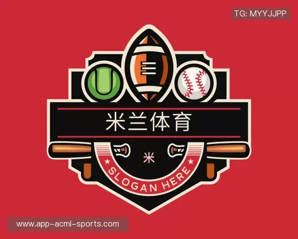 了解米兰体育